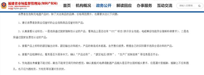 s倍思伸缩线充电产品全球销量TOP1密码pg模拟器试玩筑牢充电品质解构Baseu(图7)