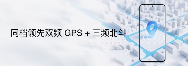 yme AIOS 2发布：699元起售电子pg游戏魅族Note16系列+Fl(图9)