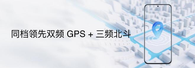 族 Note16 系列 AI 手机战神归来pg模拟器电脑版星纪魅族新品发布国民严选魅(图25)
